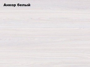 АЛЬЯНС 15 Шкаф-купе Альянс + комплект зеркал №1 в Тюмени - tyumen.mebel-74.com | фото