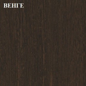 Шкаф «ЛИНДА» для одежды в Тюмени - tyumen.mebel-74.com | фото