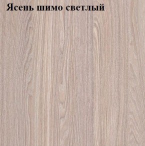 Шкаф-пенал «ЛИНДА» в Тюмени - tyumen.mebel-74.com | фото