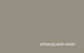 Шкаф с витриной  1V1D, TAURUS, цвет белый/дуб вотан в Тюмени - tyumen.mebel-74.com | фото
