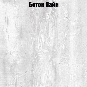 Шкаф-купе B-230х135х60-1 (1350) "Белла" в Тюмени - tyumen.mebel-74.com | фото