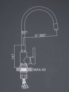 Смеситель для кухни с силиконовым изливом A9890T (Серый) в Тюмени - tyumen.mebel-74.com | фото