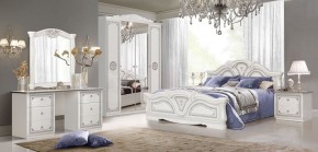 Спальня Грация (комплект 4 дв.) белый/серебро в Тюмени - tyumen.mebel-74.com | фото