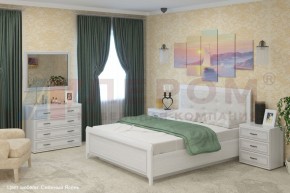 Спальня Карина композиция 5 (Снежный Ясень) в Тюмени - tyumen.mebel-74.com | фото