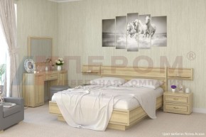 Спальня Карина композиция 9 (Ясень Асахи) в Тюмени - tyumen.mebel-74.com | фото