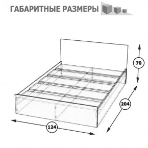 Стандарт Кровать 1200, цвет венге, ШхГхВ 123,5х203,5х70 см., сп.м. 1200х2000 мм., без матраса, основание есть в Тюмени - tyumen.mebel-74.com | фото