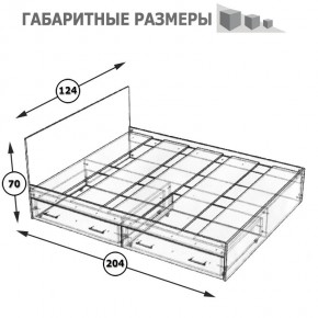 Стандарт Кровать с ящиками 1200, цвет венге, ШхГхВ 123,5х203,5х70 см., сп.м. 1200х2000 мм., без матраса, основание есть в Тюмени - tyumen.mebel-74.com | фото