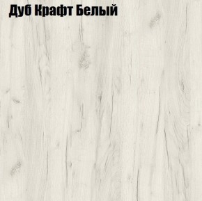 "ЛОФТ" Стеллаж 400х520 в Тюмени - tyumen.mebel-74.com | фото