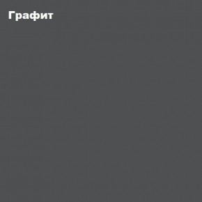 ЧЕЛСИ Стол 6 ящиков в Тюмени - tyumen.mebel-74.com | фото