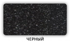 Стол Бриз камень черный Бежевый в Тюмени - tyumen.mebel-74.com | фото