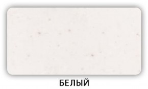 Стол Бриз камень черный Серый в Тюмени - tyumen.mebel-74.com | фото