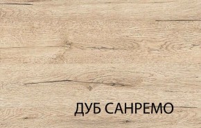 Стол журнальный, OSKAR , цвет дуб Санремо в Тюмени - tyumen.mebel-74.com | фото