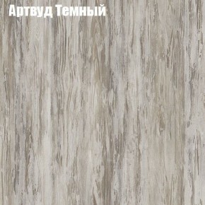 Стол журнальный Матрешка в Тюмени - tyumen.mebel-74.com | фото