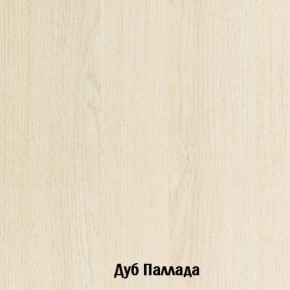 Стол-книжка с ящиками Глория 606 К (Дуб Сонома) в Тюмени - tyumen.mebel-74.com | фото