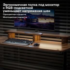 Стол компьютерный ERK-IMOD-60RW в Тюмени - tyumen.mebel-74.com | фото