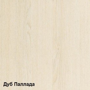 Стол компьютерный Комфорт 10 СК (Дуб Паллада) в Тюмени - tyumen.mebel-74.com | фото