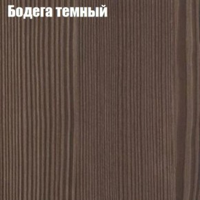 Стол круглый СИЭТЛ D800 (не раздвижной) в Тюмени - tyumen.mebel-74.com | фото