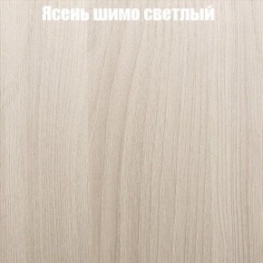 Стол круглый СИЭТЛ D900 (не раздвижной) в Тюмени - tyumen.mebel-74.com | фото