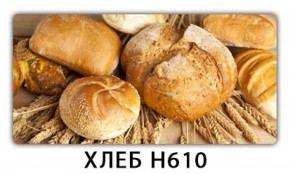 Стол обеденный Трилогия с фотопечатью Хлеб H610 в Тюмени - tyumen.mebel-74.com | фото