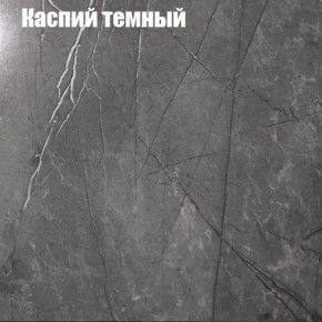 Стол ОРИОН D950 в Тюмени - tyumen.mebel-74.com | фото