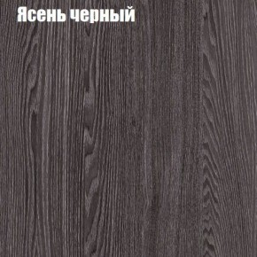Стол ОРИОН D950 в Тюмени - tyumen.mebel-74.com | фото