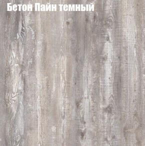Стол ОРИОН МИНИ D800 в Тюмени - tyumen.mebel-74.com | фото