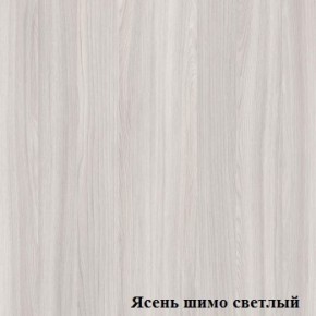 Стол-приставка Логика Л-2.07 (опора "Ронделла") в Тюмени - tyumen.mebel-74.com | фото