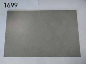 Стол RAGNAR 180 цвет 1699 Серая кожа, керамика / Темно-серый каркас, ®DISAUR в Тюмени - tyumen.mebel-74.com | фото