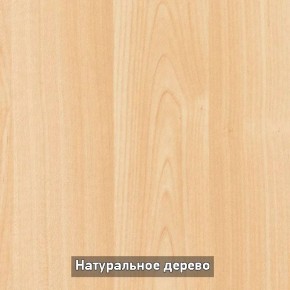 Стол раскладной со стеклом (опоры массив резной) "Хоста" в Тюмени - tyumen.mebel-74.com | фото