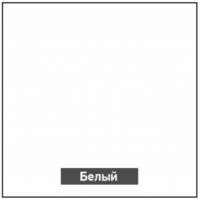 Стол раскладной со стеклом (опоры массив резной) "Хоста" в Тюмени - tyumen.mebel-74.com | фото