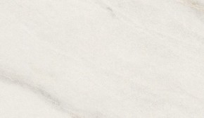 Стол ВЕГА D110 раскладной Мрамор Леванто / белый каркас М-City в Тюмени - tyumen.mebel-74.com | фото