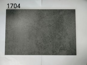 Стол YOAKIM 180 цвет 1704 Темно-серый мрамор, керамика / Темно-серый каркас, ®DISAUR в Тюмени - tyumen.mebel-74.com | фото
