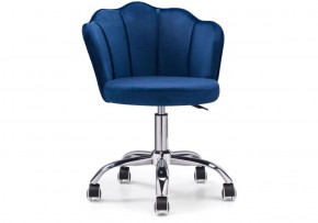 Офисное кресло Bud blue в Тюмени - tyumen.mebel-74.com | фото