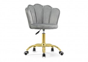 Офисное кресло Bud grey / gold в Тюмени - tyumen.mebel-74.com | фото