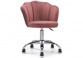Офисное кресло Bud pink в Тюмени - tyumen.mebel-74.com | фото