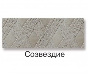 Стул Хлоя в Тюмени - tyumen.mebel-74.com | фото