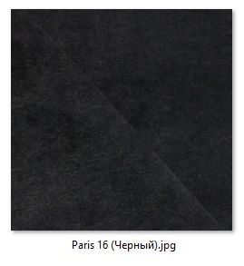 Стул Нерон (2 шт.) арт. С189 в Тюмени - tyumen.mebel-74.com | фото