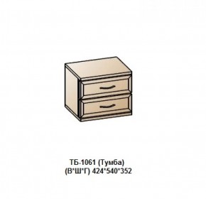 ТБ-1061 (Тумба) в Тюмени - tyumen.mebel-74.com | фото