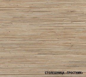 ТОМИЛЛА Кухонный гарнитур Макси 5 (1800 мм ) в Тюмени - tyumen.mebel-74.com | фото