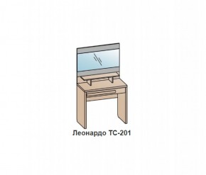 Туалетный столик ЛЕОНАРДО (ТС-201) Бодега белая в Тюмени - tyumen.mebel-74.com | фото