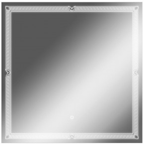 Зеркало Паликир 700х700 с подсветкой Домино (GL7051Z) в Тюмени - tyumen.mebel-74.com | фото