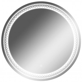 Зеркало Прая 700х700 с подсветкой Домино (GL7048Z) в Тюмени - tyumen.mebel-74.com | фото